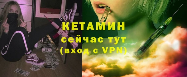 дистиллят марихуана Армянск