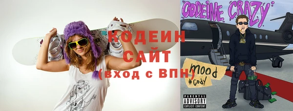дистиллят марихуана Армянск