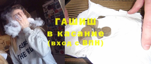 mix Покров