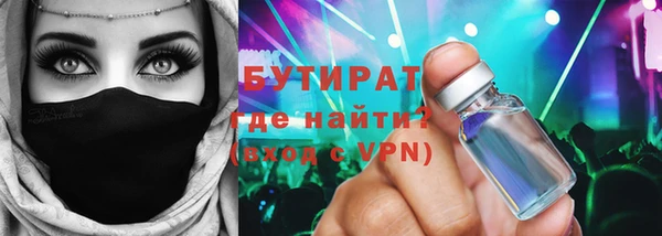 mix Покров