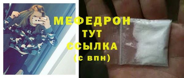 мдпв Покачи