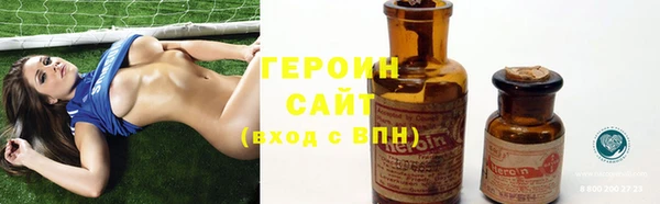 круглые Пересвет