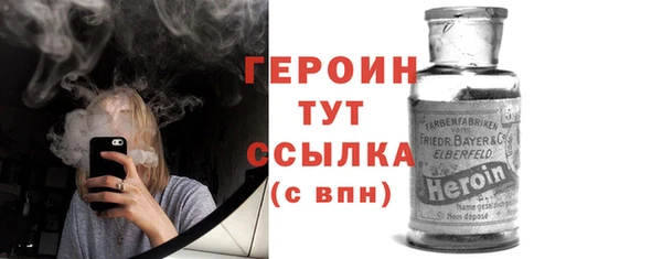 дистиллят марихуана Армянск