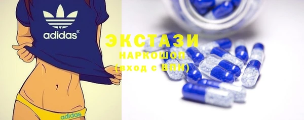 mix Пестово