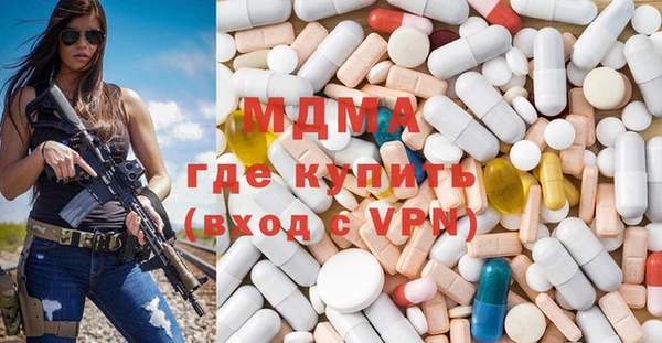 спайс Аркадак