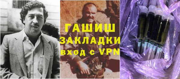 мдпв Покачи