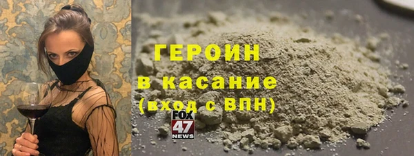 mix Покров