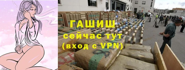 дистиллят марихуана Армянск