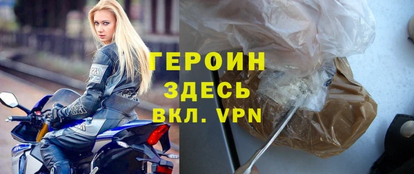дистиллят марихуана Армянск