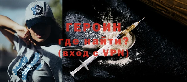 сатива Переславль-Залесский