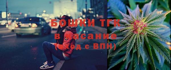 спайс Аркадак