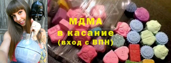 мдпв Покачи