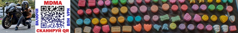 МЕГА ссылки  наркотики  Абинск  MDMA crystal 